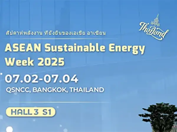 تتعاون شركة Energet Solar مع شركة AdvanSol في أسبوع الطاقة المستدامة الآسيوي 2025 في تايلاند