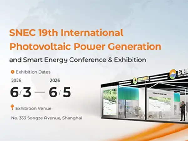 تدعوكم شركة Energet Solar لزيارة معرض SNEC PV Power Expo 2026 في شنغهاي