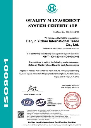 Purlin Connector